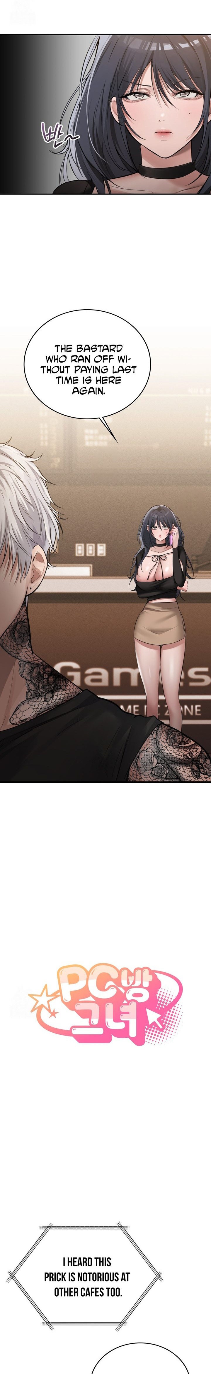 PC Cafe Goddess - Chapter 7 Page 3