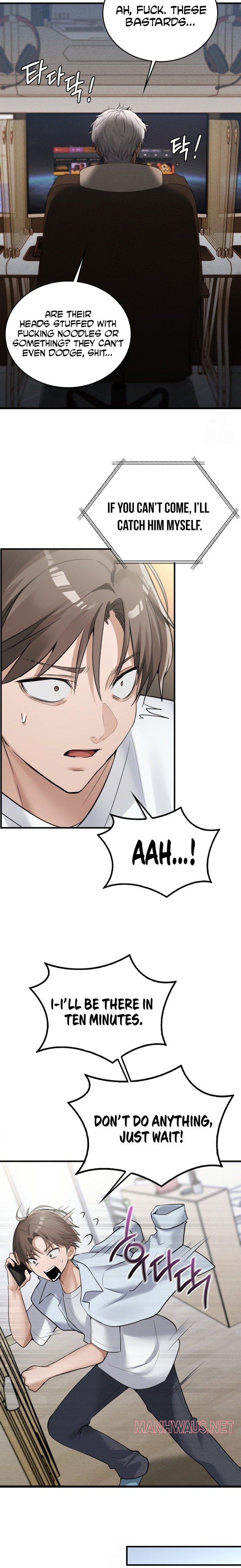 PC Cafe Goddess - Chapter 7 Page 4