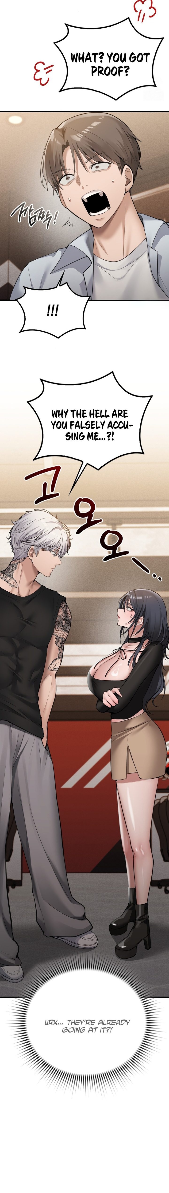 PC Cafe Goddess - Chapter 7 Page 6