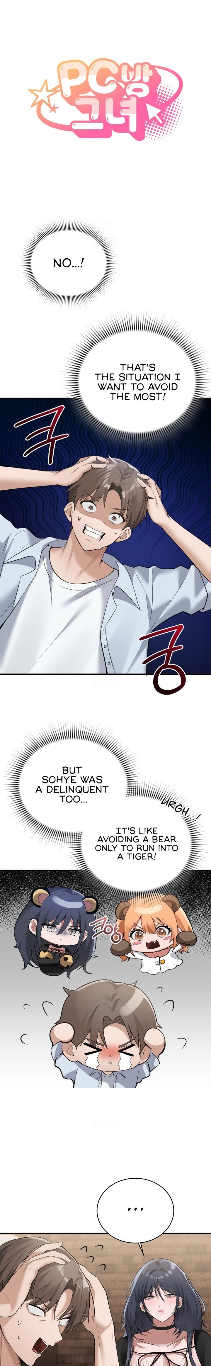 PC Cafe Goddess - Chapter 8 Page 1