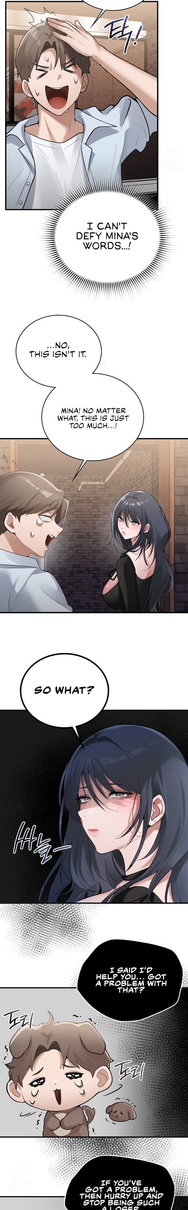 PC Cafe Goddess - Chapter 8 Page 11