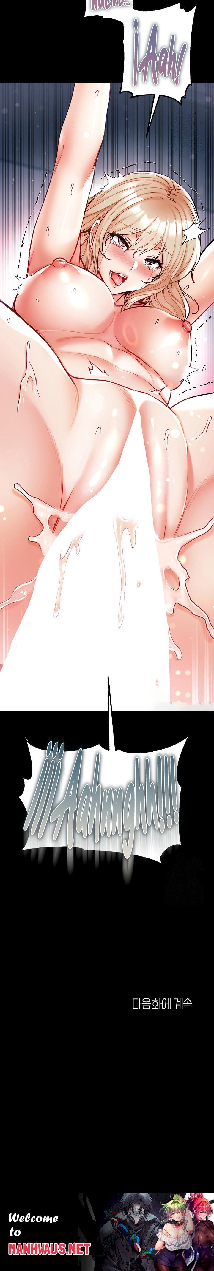 Grand Disciple Raw - Chapter 66 Page 29