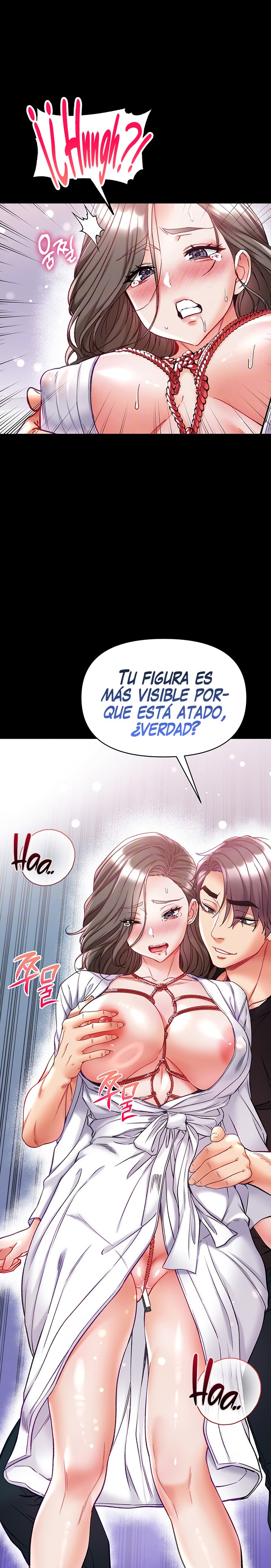 Grand Disciple Raw - Chapter 72 Page 3