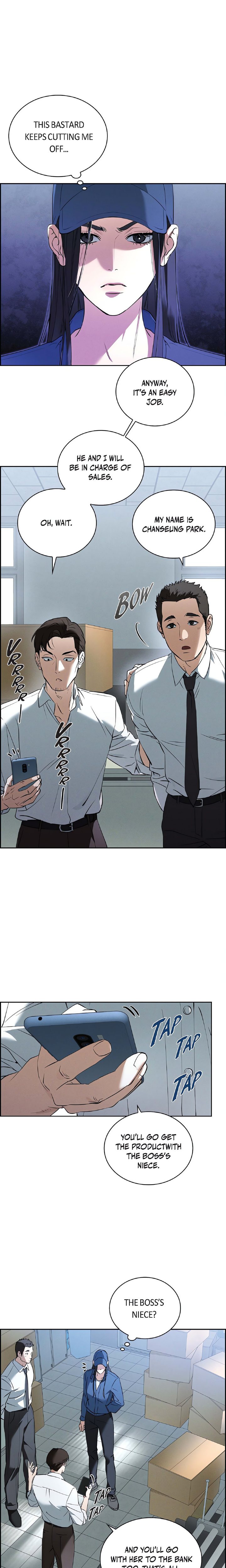 Falling (DOG) - Chapter 1 Page 19