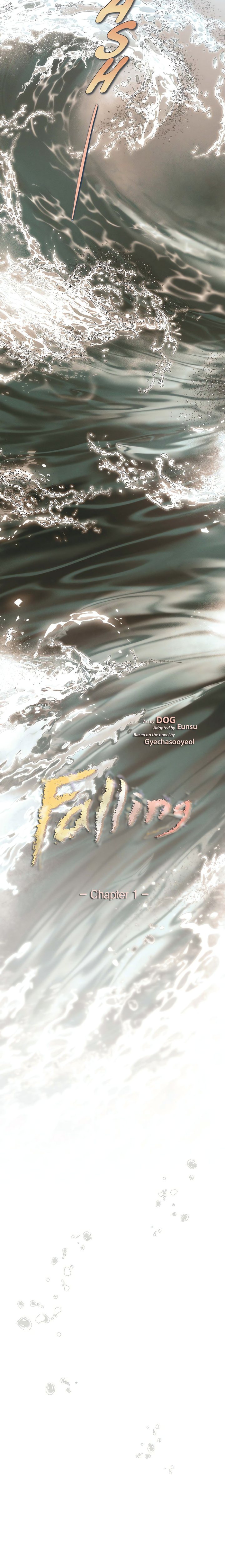 Falling (DOG) - Chapter 1 Page 3