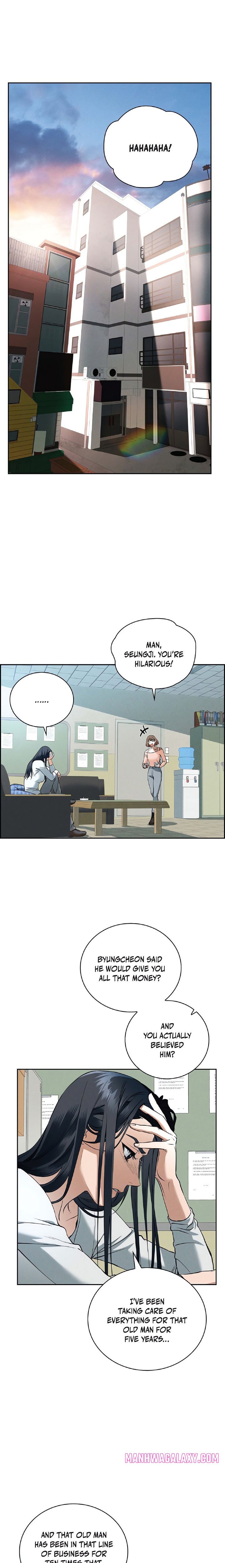 Falling (DOG) - Chapter 1 Page 4