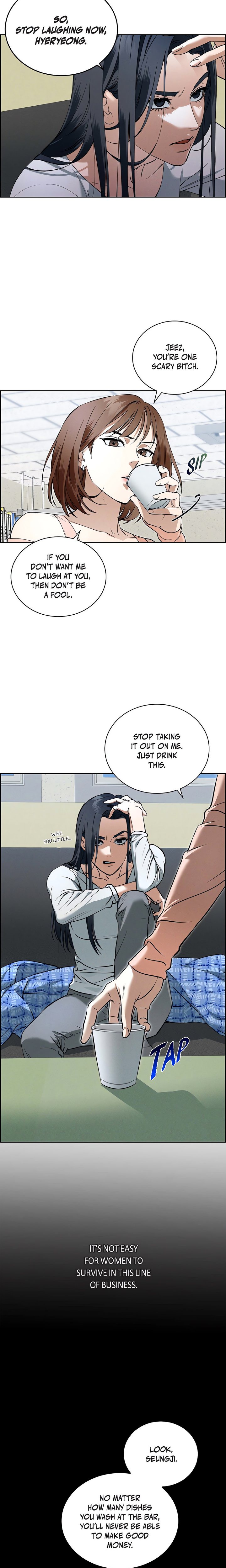 Falling (DOG) - Chapter 1 Page 6