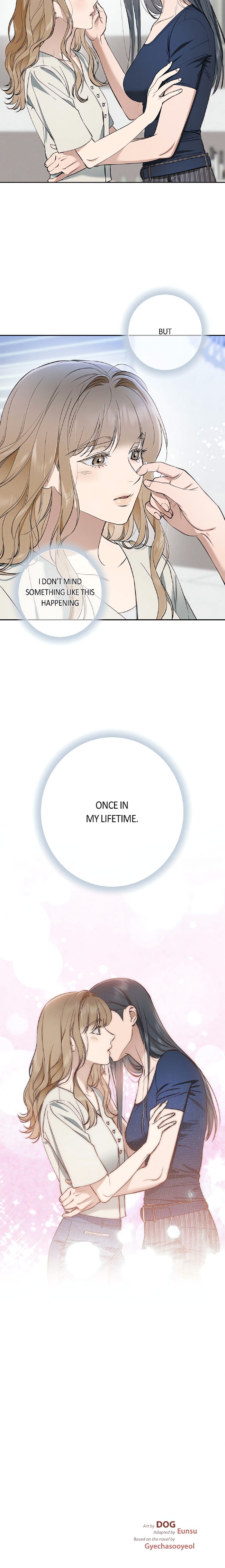 Falling (DOG) - Chapter 16 Page 6