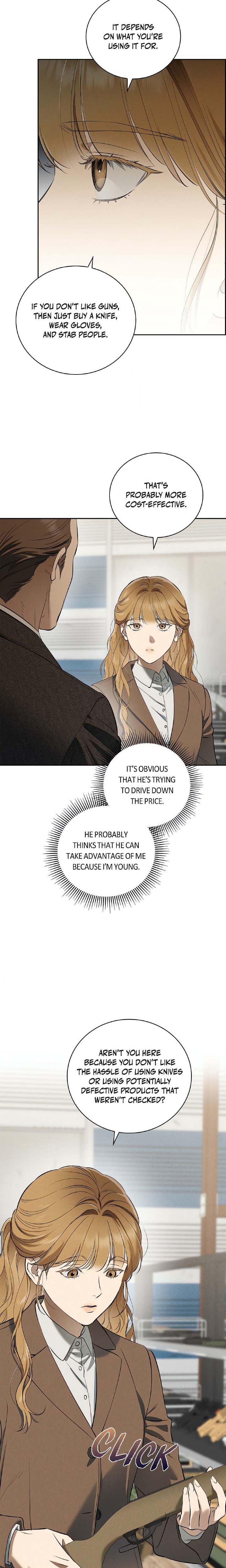 Falling (DOG) - Chapter 21 Page 17