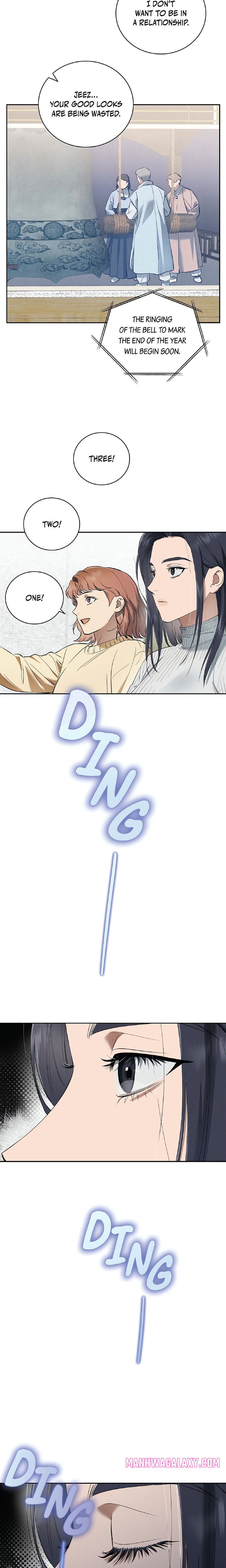 Falling (DOG) - Chapter 26 Page 18