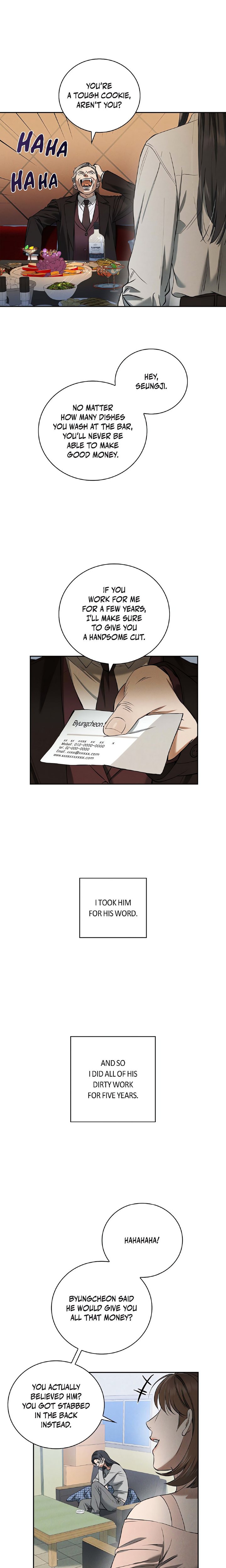 Falling (DOG) - Chapter 26 Page 4