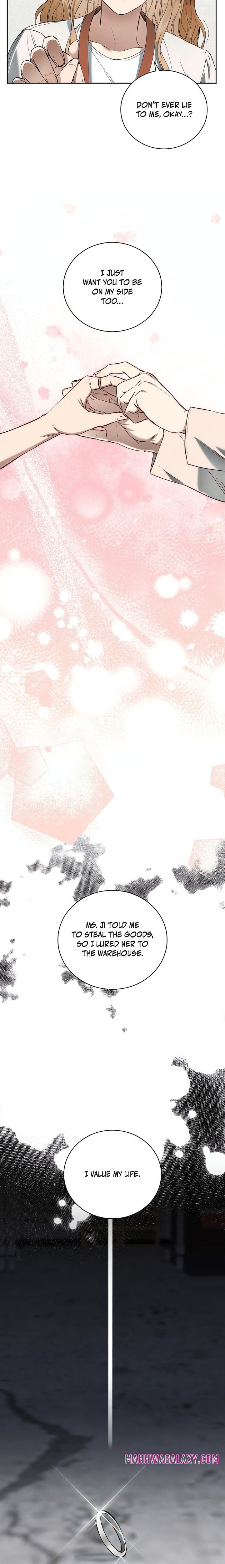 Falling (DOG) - Chapter 26 Page 7