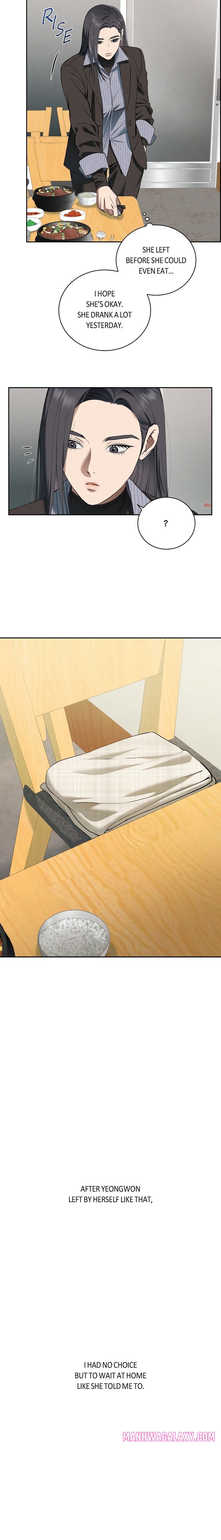 Falling (DOG) - Chapter 34 Page 15