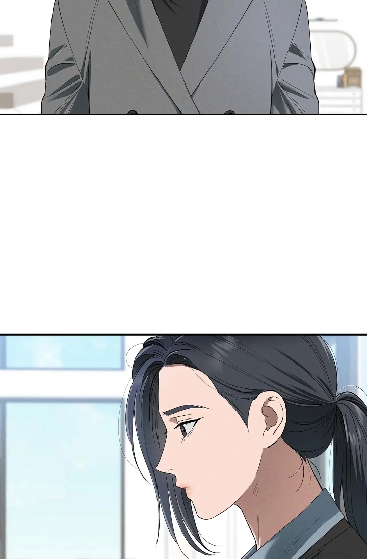 Falling (DOG) - Chapter 39 Page 7