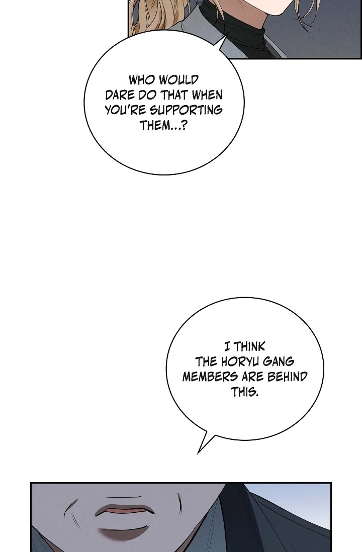 Falling (DOG) - Chapter 39 Page 76