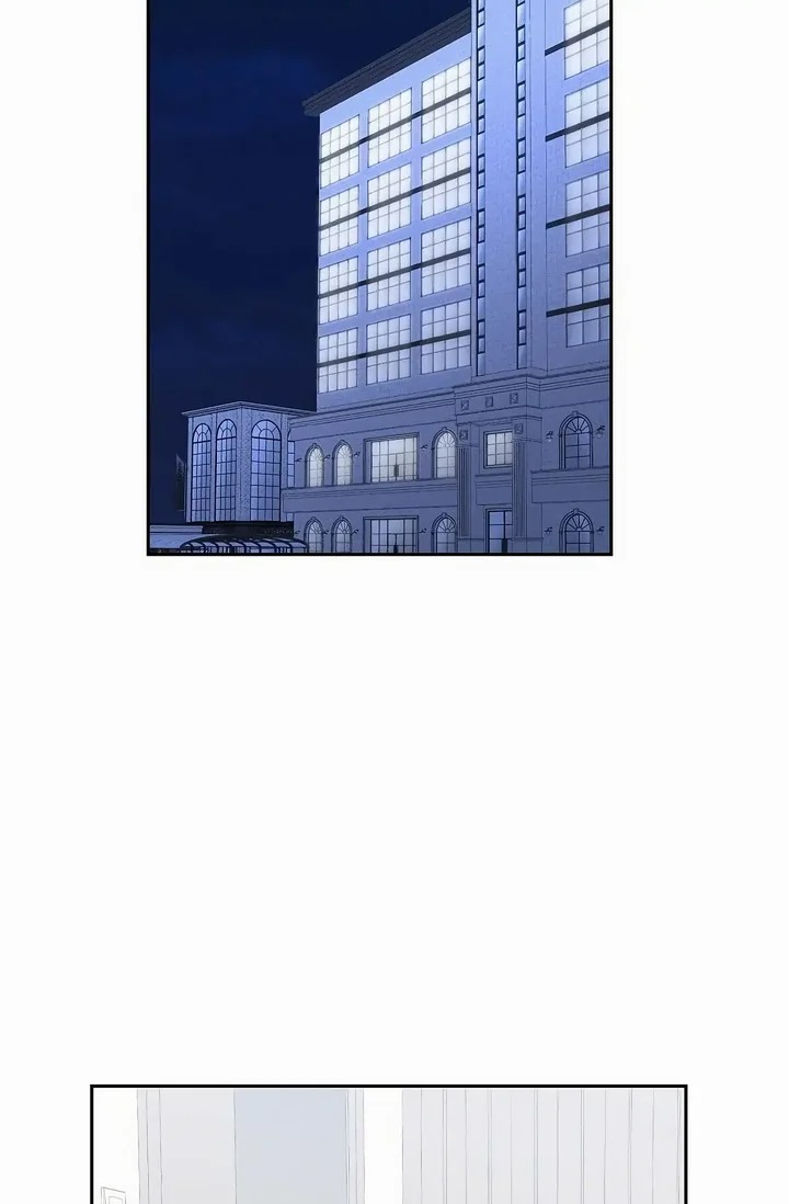 Falling (DOG) - Chapter 41 Page 64