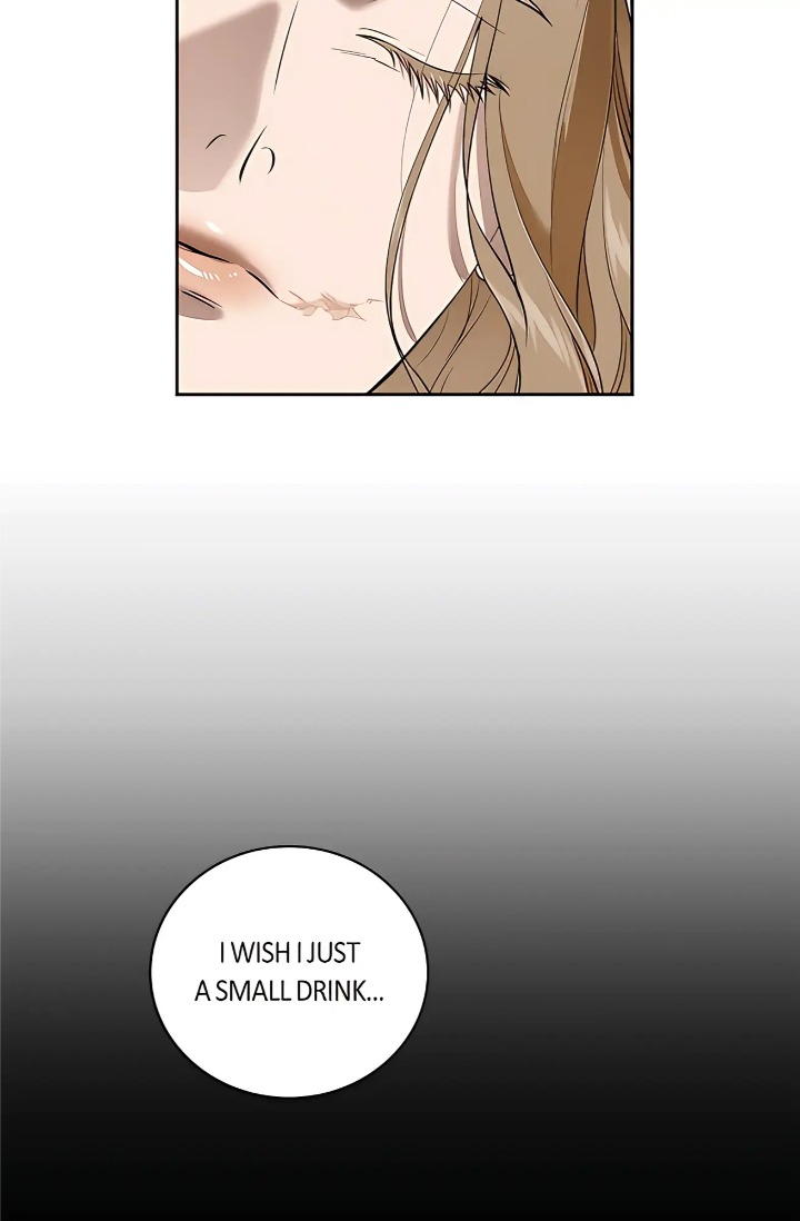 Falling (DOG) - Chapter 42 Page 5