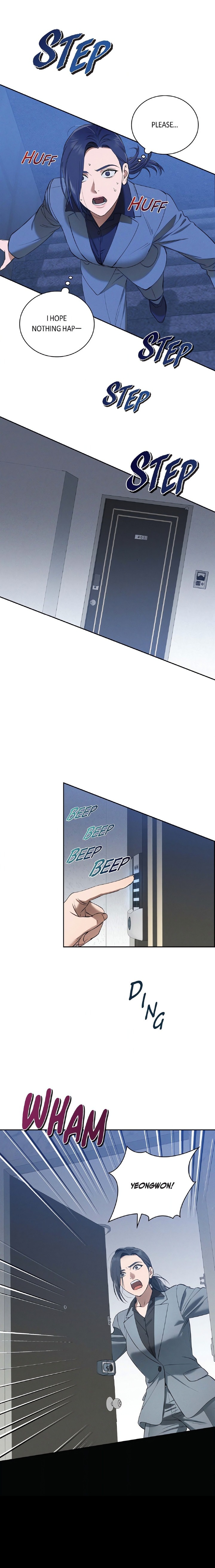 Falling (DOG) - Chapter 43 Page 7