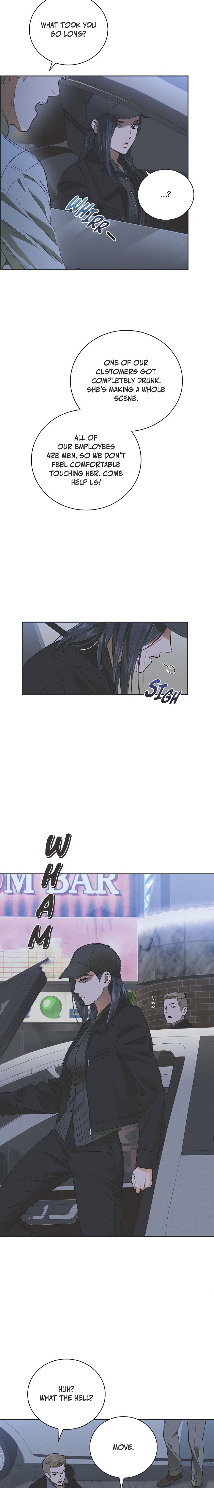 Falling (DOG) - Chapter 49 Page 4