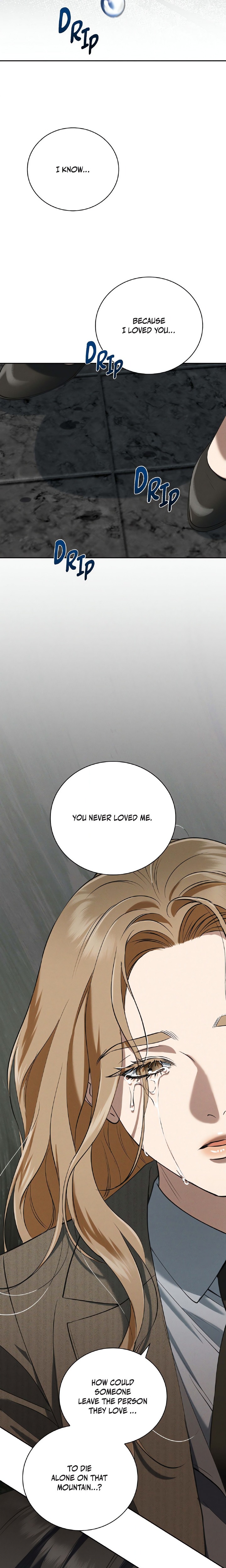 Falling (DOG) - Chapter 50 Page 13