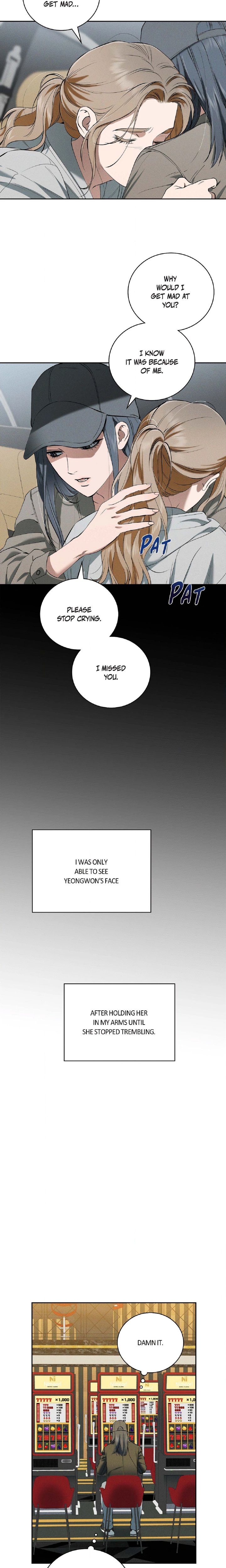 Falling (DOG) - Chapter 71 Page 16
