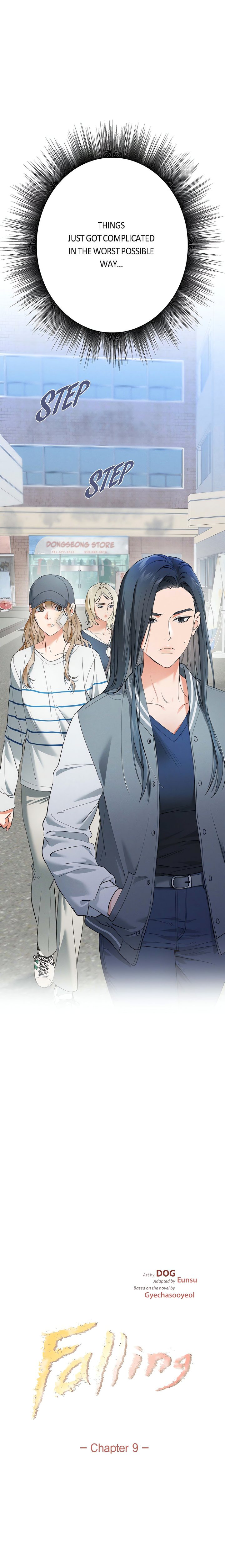 Falling (DOG) - Chapter 9 Page 1
