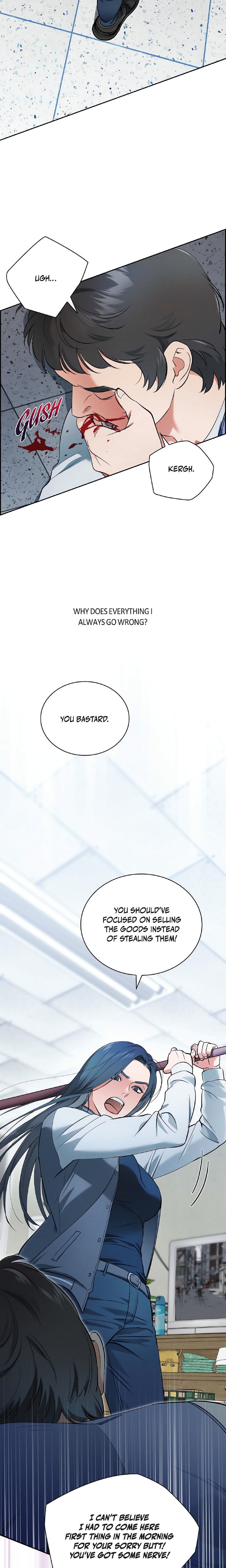 Falling (DOG) - Chapter 9 Page 12