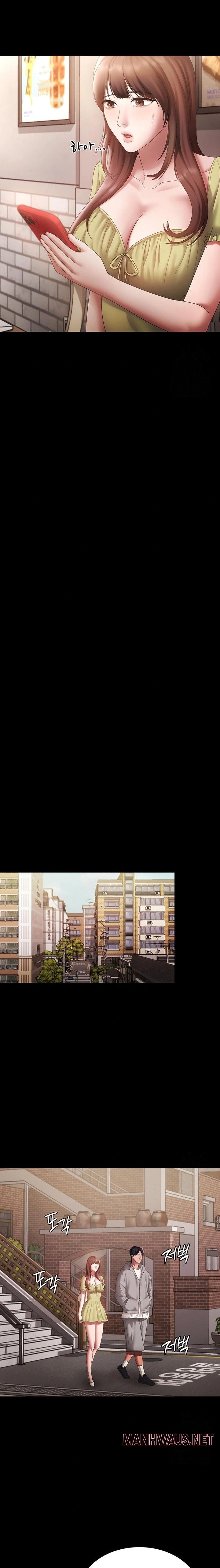 The Chairman’s Wife Raw - Chapter 49 Page 15