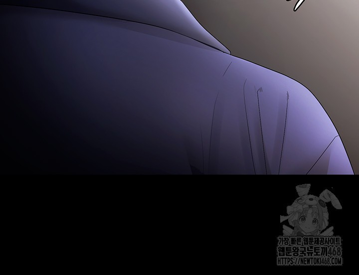 The Chairman’s Wife Raw - Chapter 51 Page 48