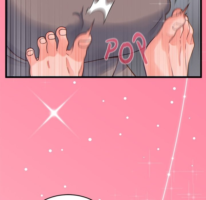 From Pauper to Prince - Chapter 17 Page 25