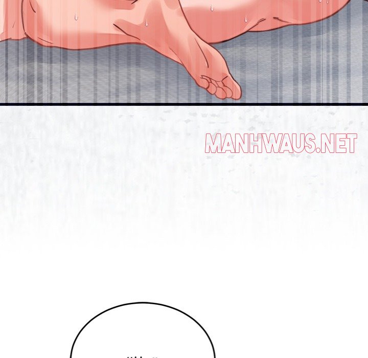 From Pauper to Prince - Chapter 27 Page 72