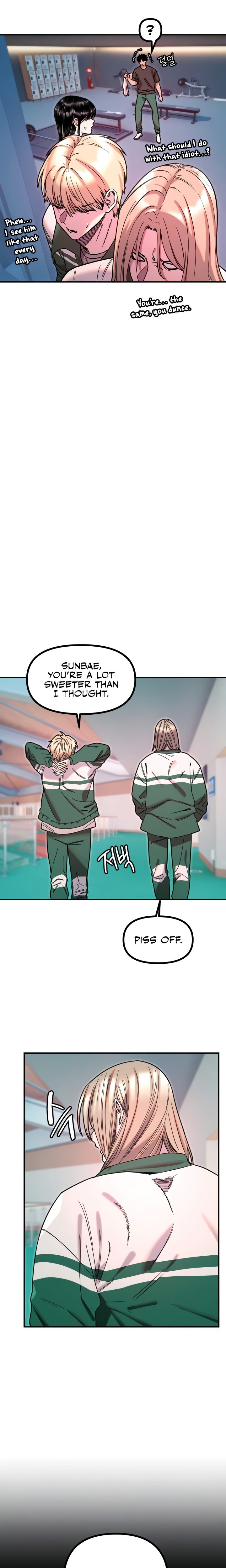 Manitto - Chapter 51 Page 5