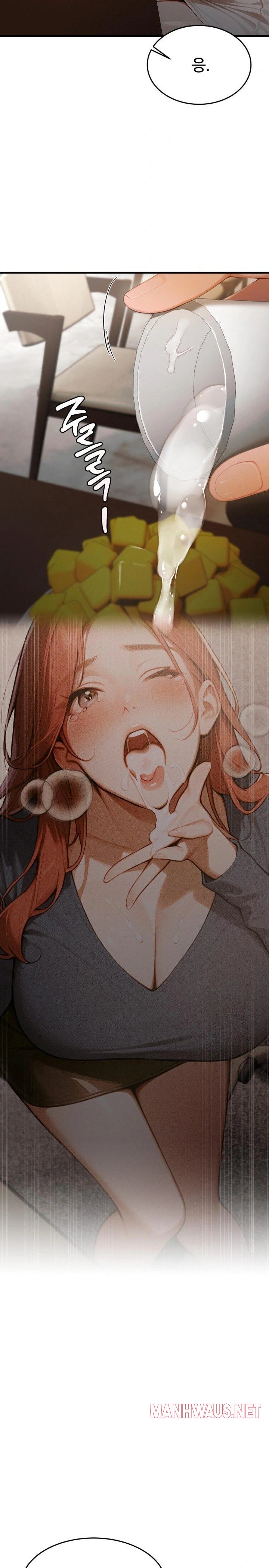 Gangmaji Raw - Chapter 17 Page 17