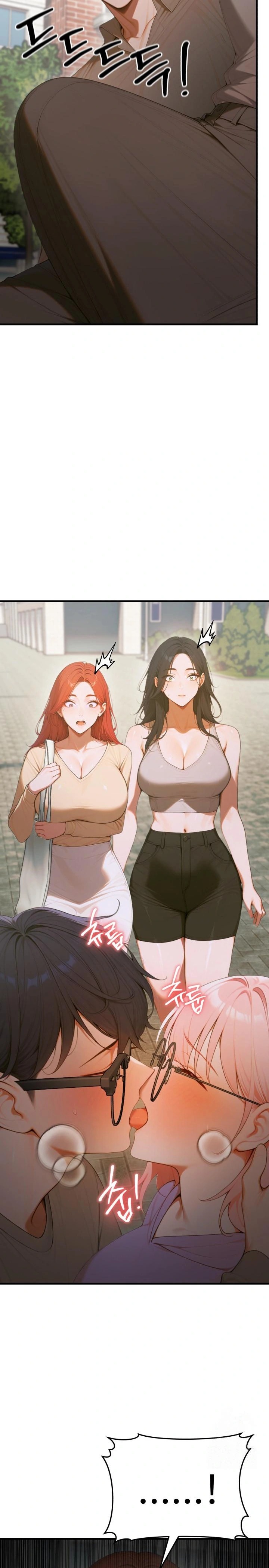 Gangmaji Raw - Chapter 17 Page 2