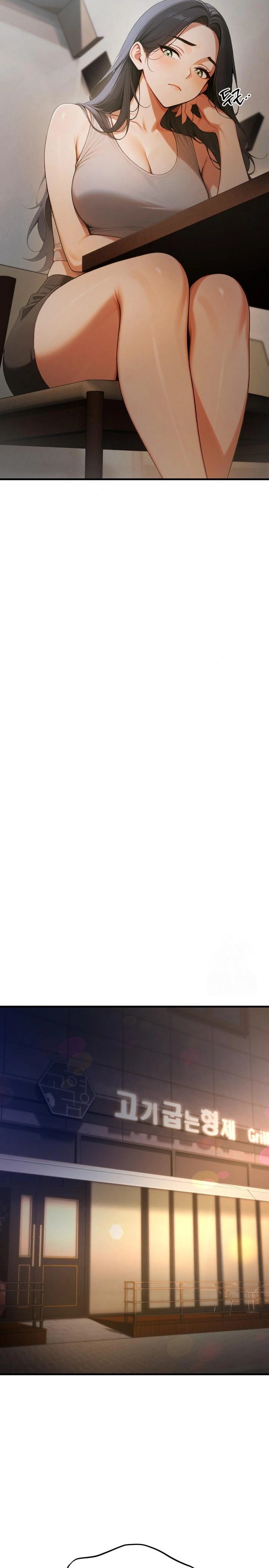 Gangmaji Raw - Chapter 17 Page 20