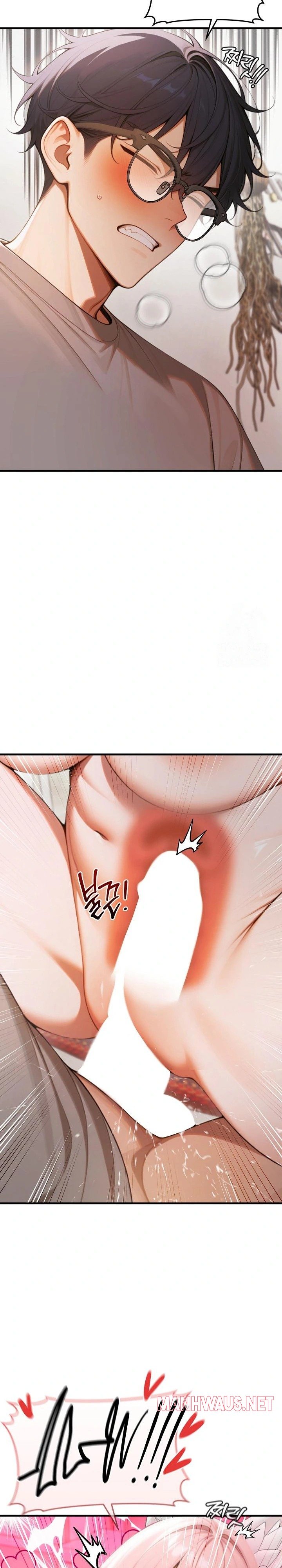 Gangmaji Raw - Chapter 20 Page 15