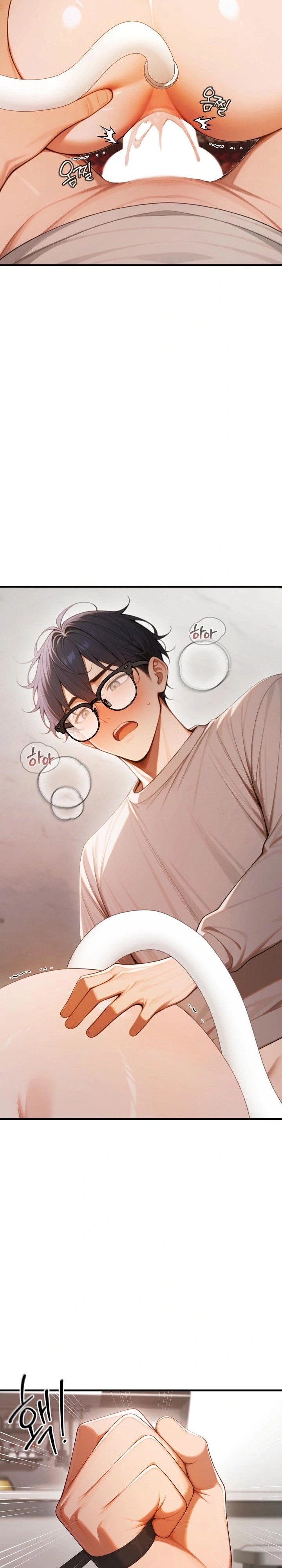 Gangmaji Raw - Chapter 20 Page 18