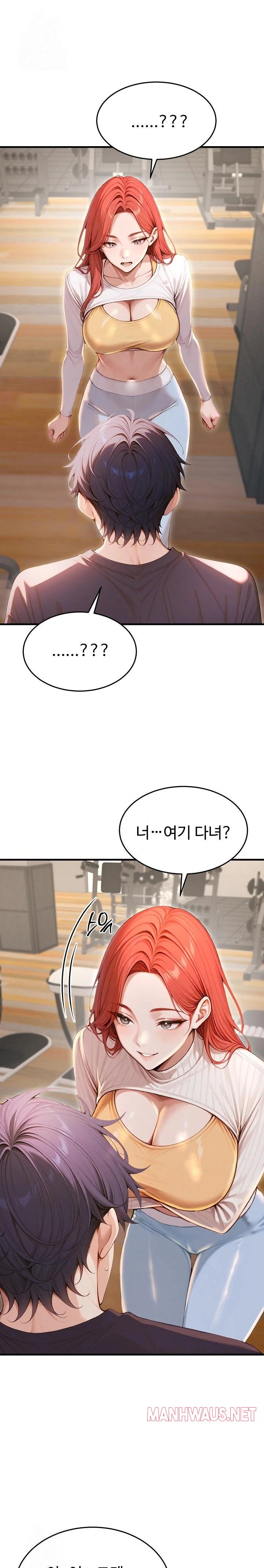 Gangmaji Raw - Chapter 29 Page 1