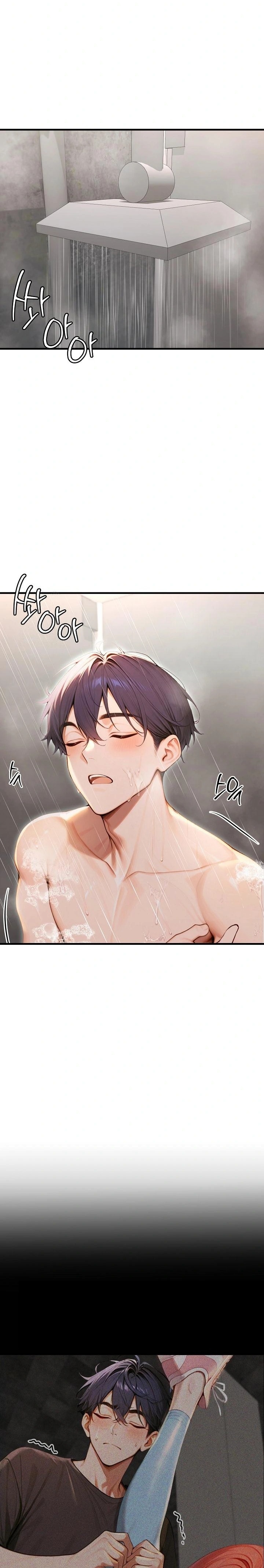 Gangmaji Raw - Chapter 29 Page 17