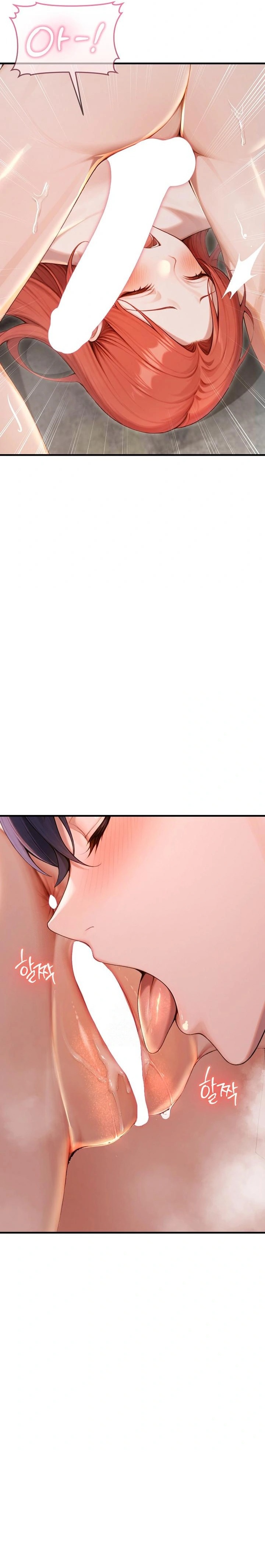 Gangmaji Raw - Chapter 30 Page 13