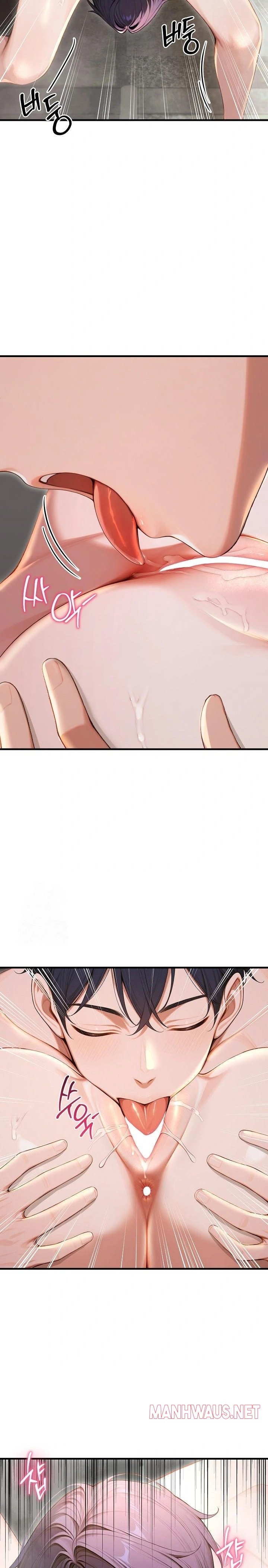 Gangmaji Raw - Chapter 30 Page 16