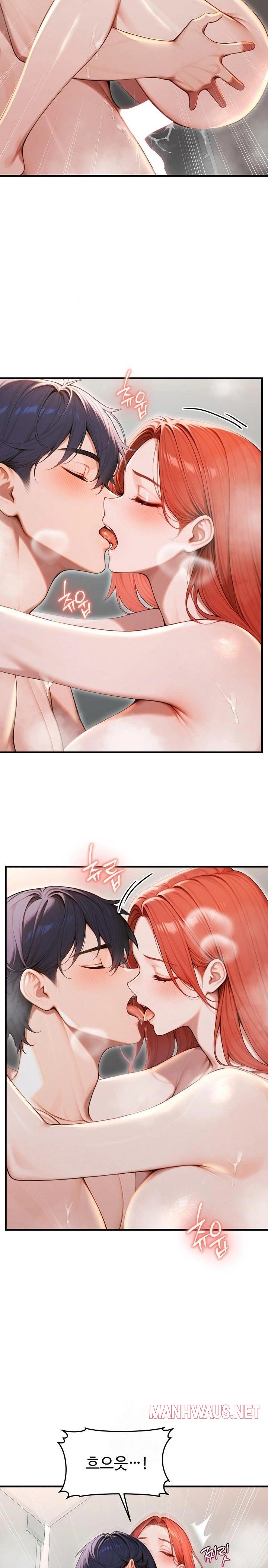 Gangmaji Raw - Chapter 30 Page 25