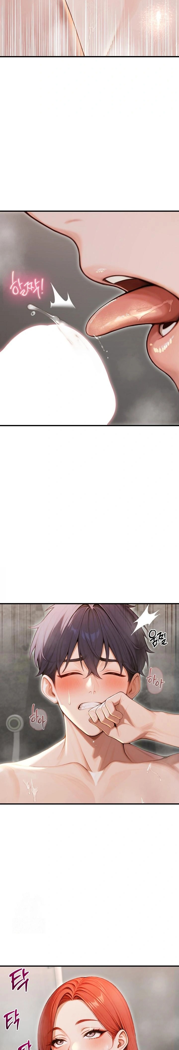 Gangmaji Raw - Chapter 30 Page 4