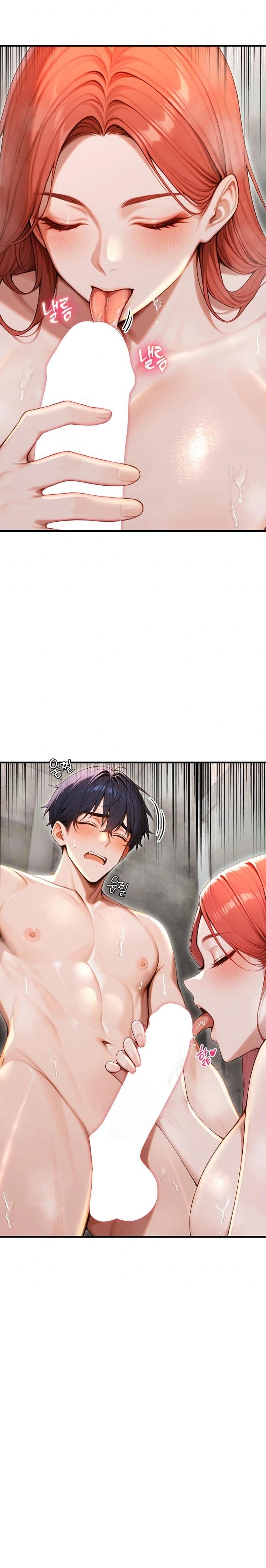 Gangmaji Raw - Chapter 30 Page 6