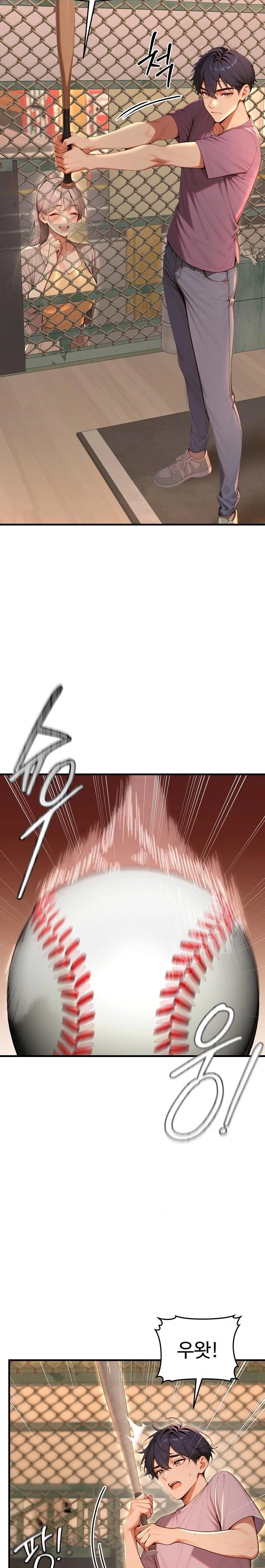 Gangmaji Raw - Chapter 32 Page 9