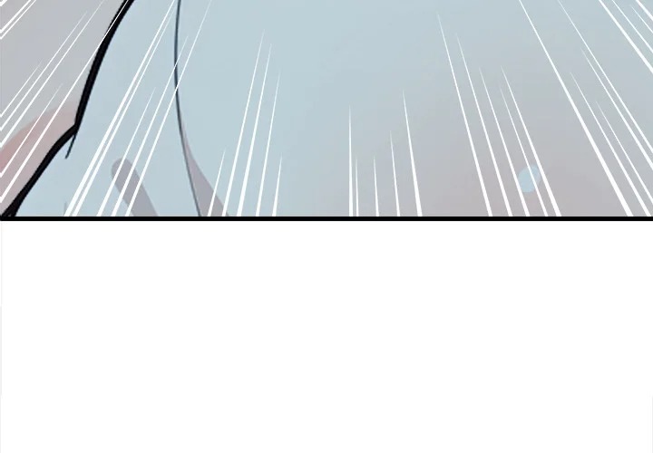 Trapped With My Boss - Chapter 17 Page 4