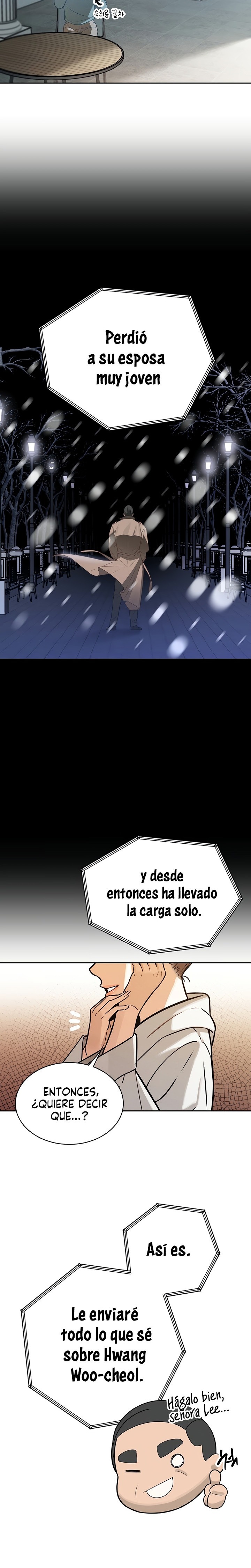 The Father-In-Law Fucks Them All Raw - Chapter 2 Page 3