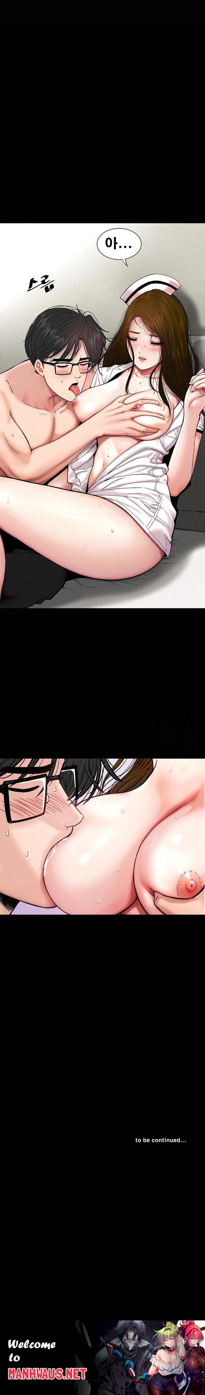 Sister’s Man Raw - Chapter 10 Page 34