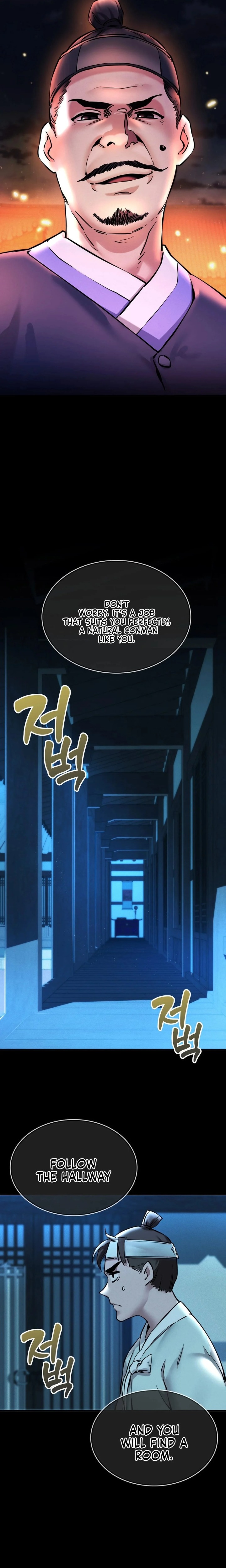 A Man Who Became a Eunuch - Chapter 1 Page 40