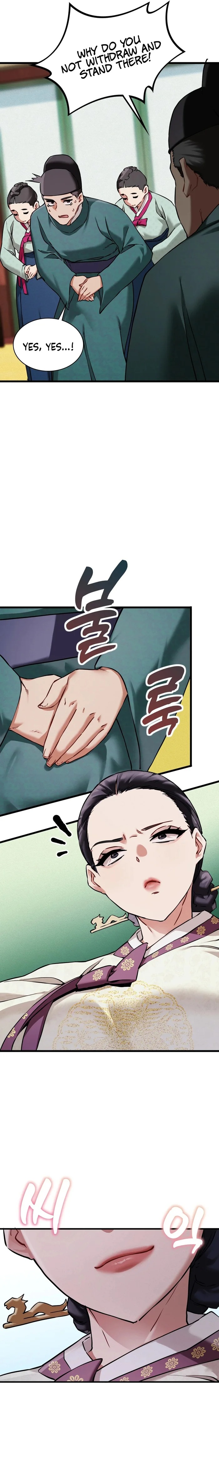 A Man Who Became a Eunuch - Chapter 4 Page 17